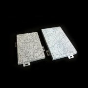 石紋鋁單板有哪些特點(diǎn)和優(yōu)勢呢